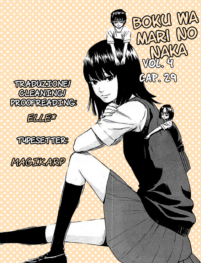 Boku wa Mari no Naka-Volume 3 Chapter 29