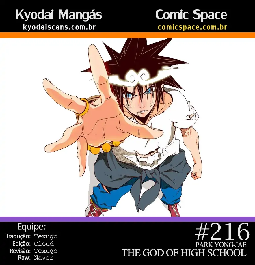 The God of High School-Chapter 216