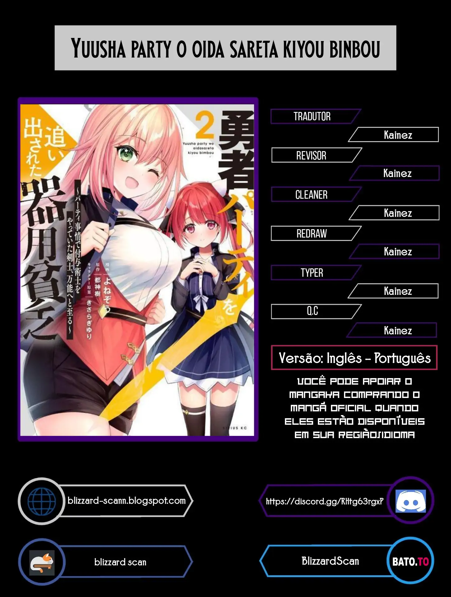 Yuusha Party wo Oidasareta Kiyoubinbou: Party Jijou de Fuyojitsushi wo Yatteita Kenshi, Bannou e to Itaru-Chapter 2