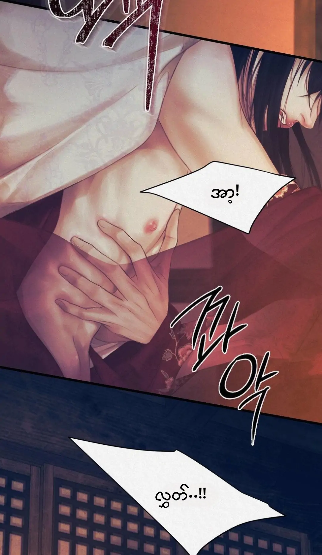 68881594 1080 1861 95712