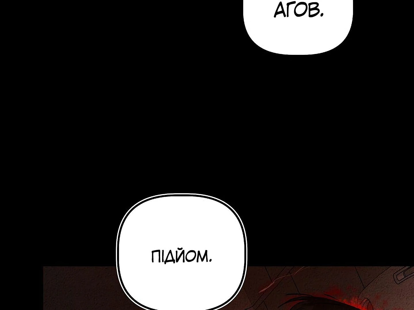 88974485 1440 1080 32318