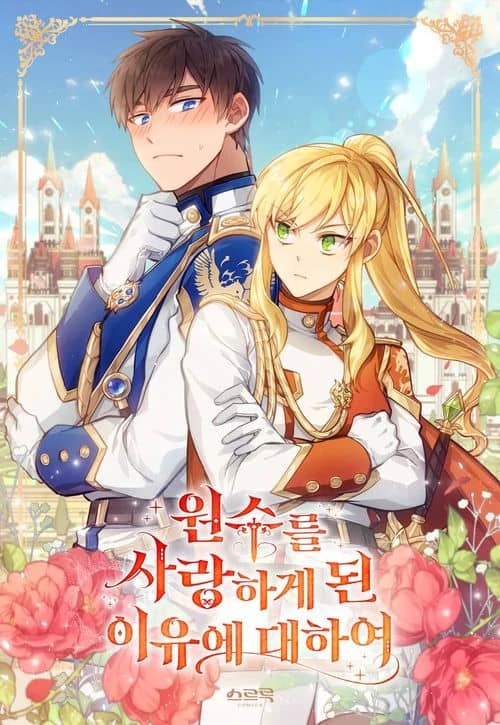 Falling for the Enemy [ita]